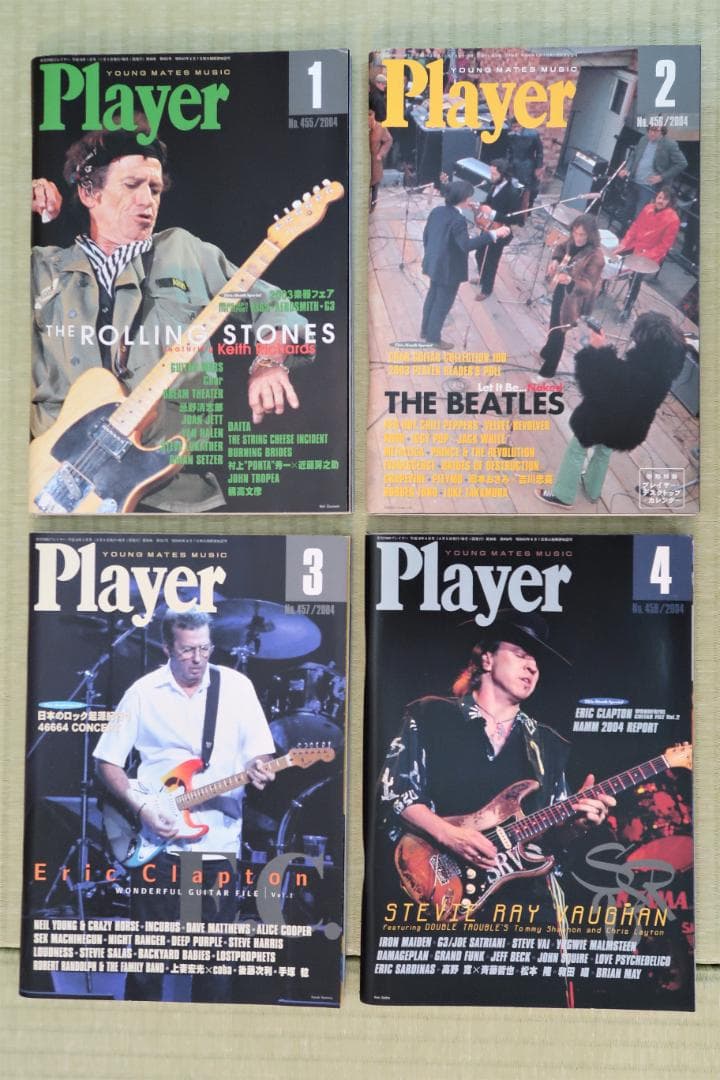 セール！Player　2003-04年　24冊（プレイヤー、ギターマガジン）