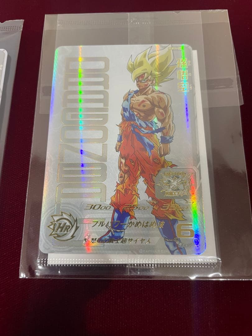 非売品　ドラゴンボールヒーローズ　孫悟空　プロモ　完全未開封！