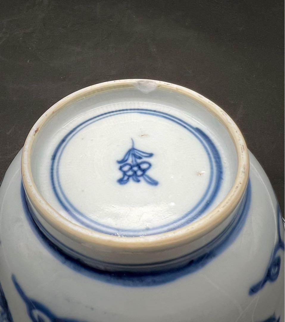 中国美術 古玩 清 康熙 梵文團龍紋青花大碗　茶碗
