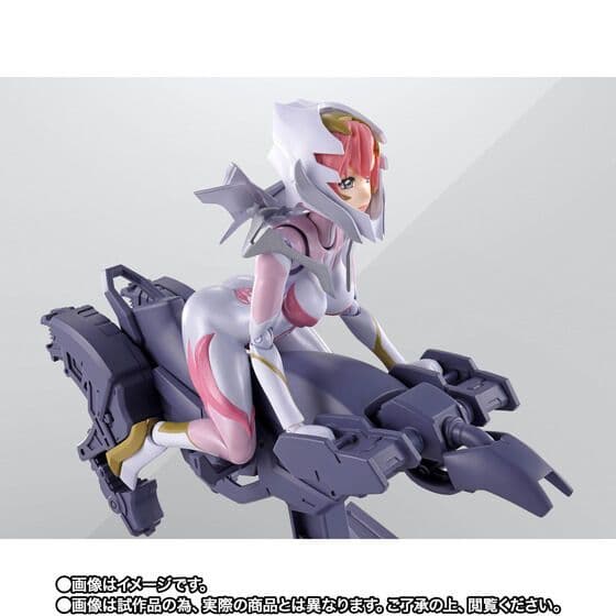 【4体セット】S.H.Figuarts ラクス・クライン ライドオン再現セット
