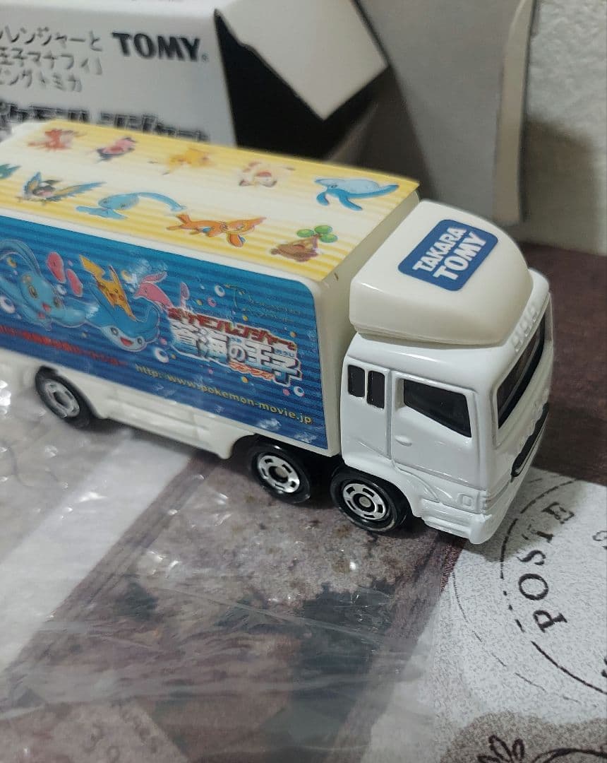 非売品　新品未使用　トミカ　ポケモンレンジャーと蒼海の王子　マナフィ