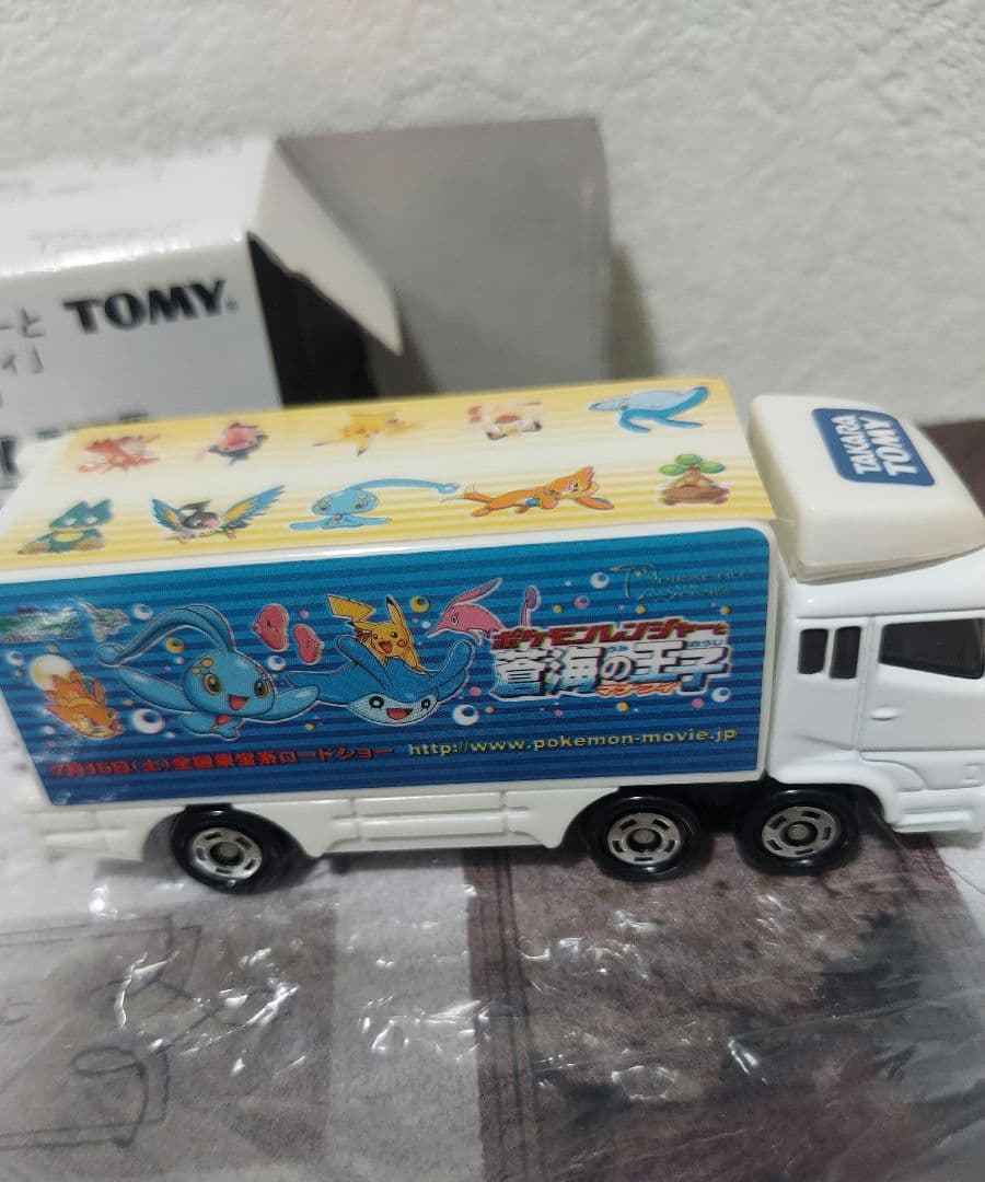 非売品　新品未使用　トミカ　ポケモンレンジャーと蒼海の王子　マナフィ