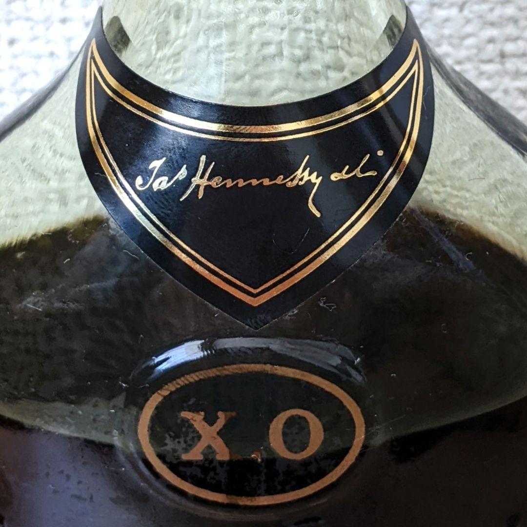 ヘネシーX.O　金キャップ　グリーンボトル　700ml 40％　未開栓　箱あり