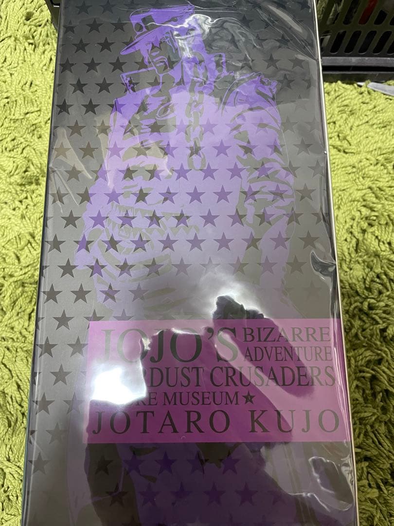 ジョジョの奇妙な冒険 空条承太郎 フィギュア センチネル