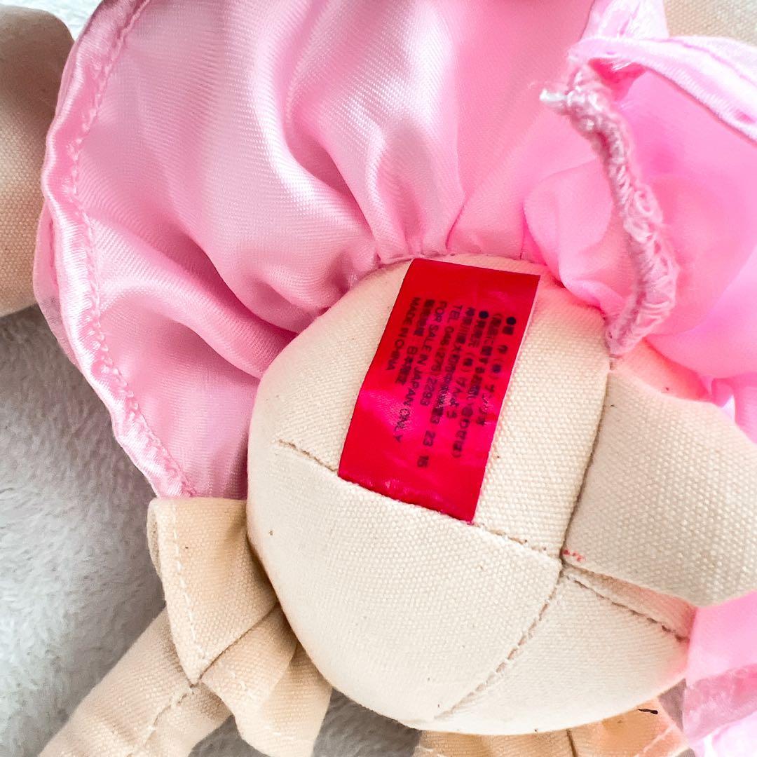 レア　ピンキーバージョン　脚長　ハローキティ ぬいぐるみ ボールチェーン