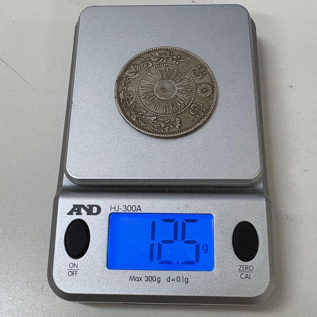 ス*イ様 銀貨 古銭 50銭 竜 朝日竜