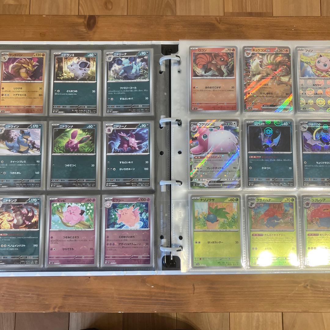 151 モンスターボールミラー RR コンプ＋プロモ　ファイル無し⑦