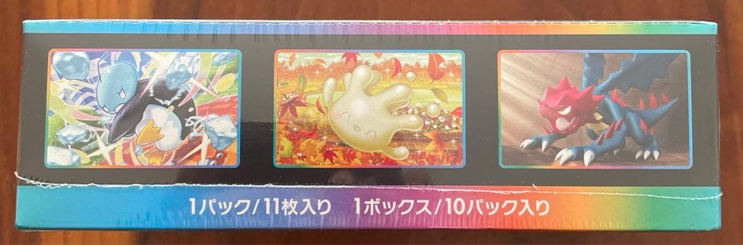 ポケカ　VMAXクライマックス　シュリンク付き　1BOX