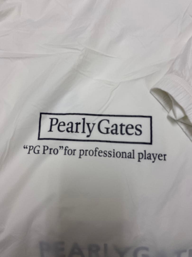 新品正規品PG/5】2枚組ツインスニードダンボールニットパーカーナイロンスニード