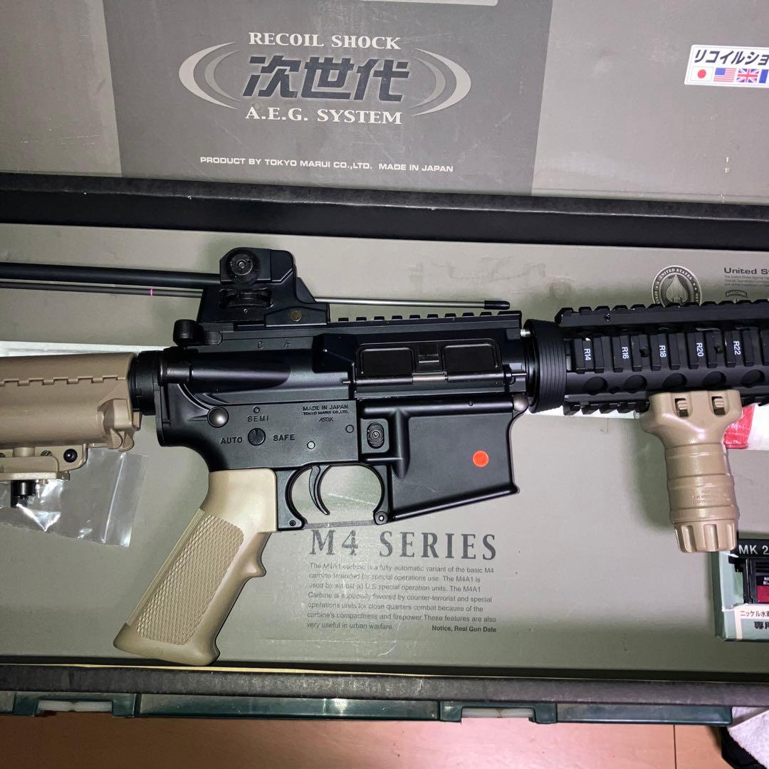 東京マルイ 次世代電動ガン CQB-R 最終値下げ