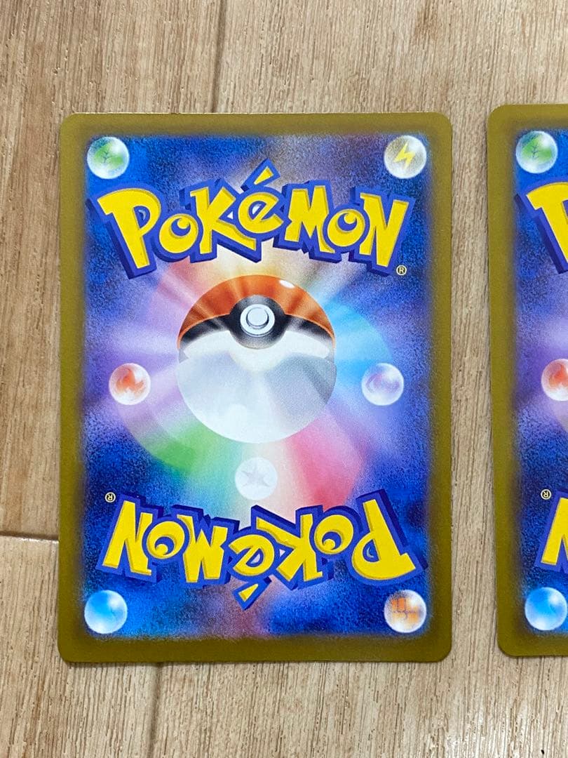 ポケモンカードまとめ売るSR 9枚 +AR 38枚+MA 3枚