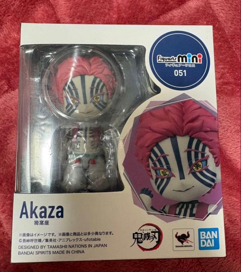 鬼滅の刃 猗窩座　ねんどろいど パルバース　フィギュアーツミニ　キューポス