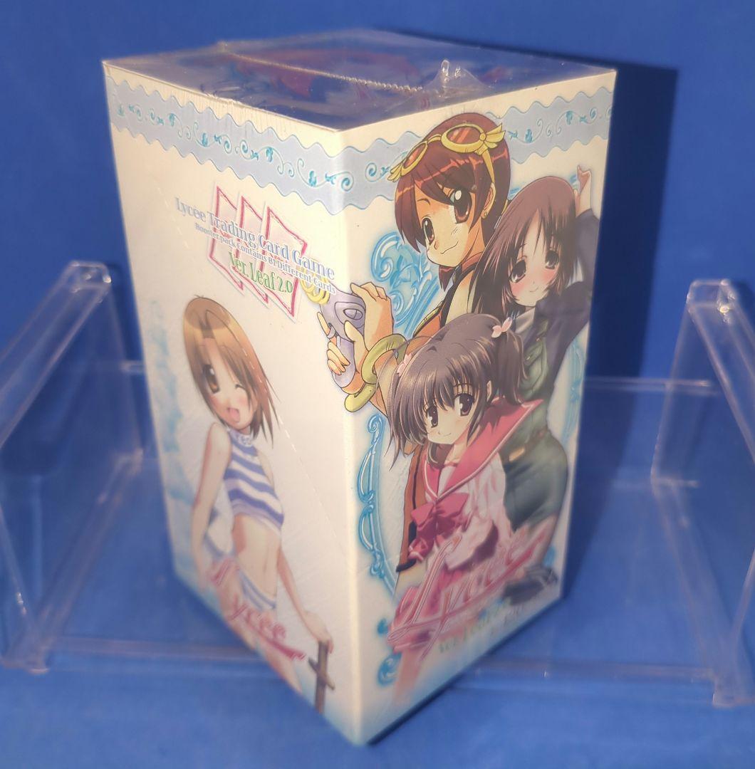 絶版　Lycee リセ Leaf 2.0 BOX 未開封　シュリンク付