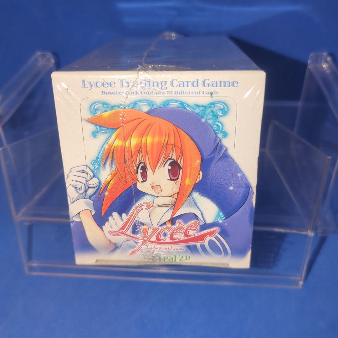 絶版　Lycee リセ Leaf 2.0 BOX 未開封　シュリンク付