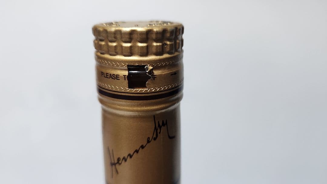 ブランデー Hennessy V.S.O.P Fine Champagne 700ml