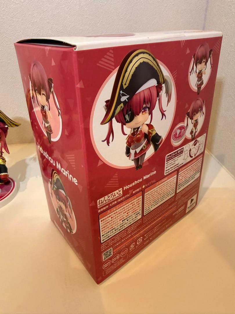 宝鐘マリン フィギュア ３種セット