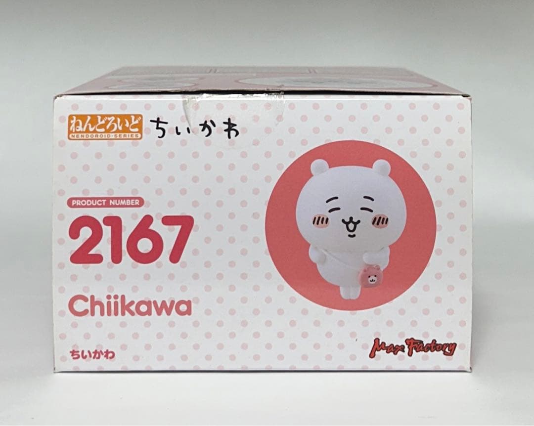 ねんどろいど　ちいかわ　ハチワレ　フィギュア
