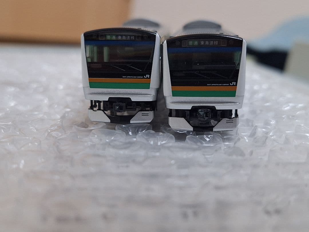 E233系 3000番台 TOMIX 10両セット