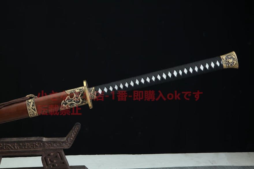 1.6メートル竜紋苗剣 古兵器 武具　刀装具　日本刀　模造刀 居合刀 長尺