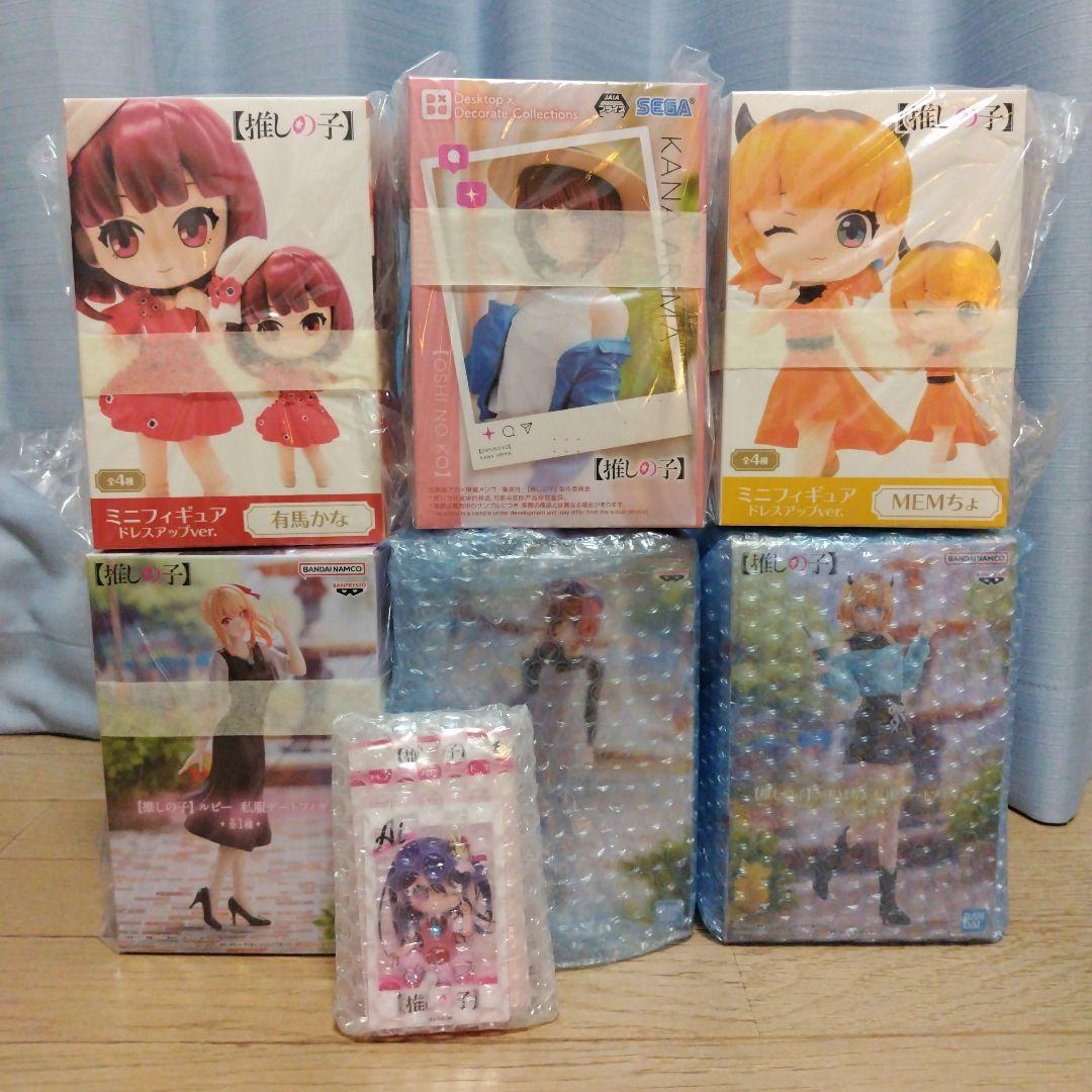 推しの子　フィギュア　34種セット