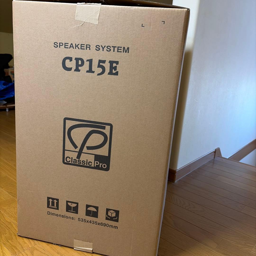 クラシックプロ CLASSIC PRO CP15E PAスピーカー