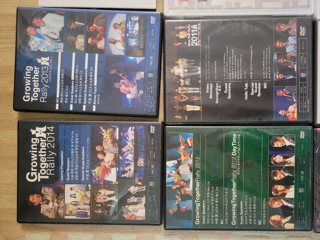 レア商品。美品。アムウェイ　ビジネスツール　DVD25枚、CD4枚、計29枚