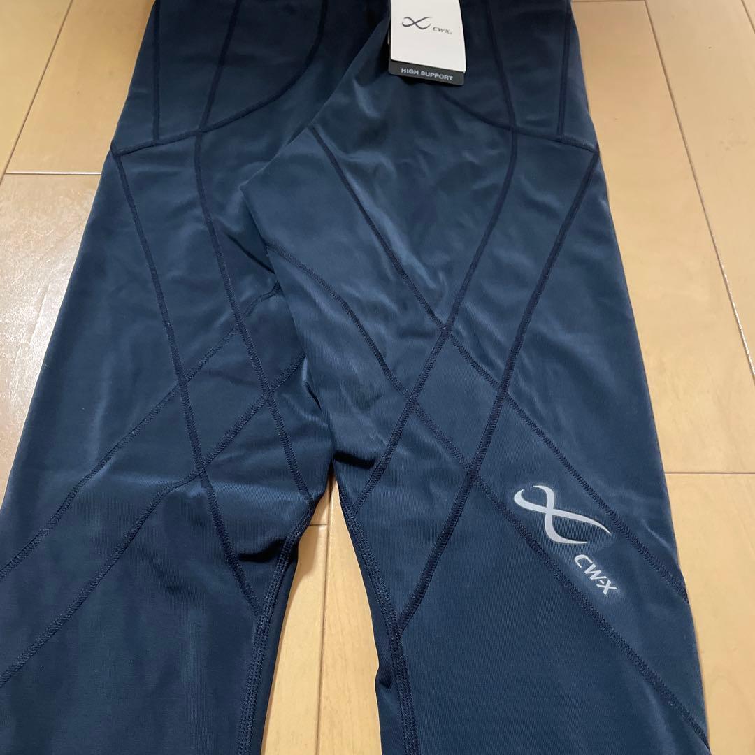 【新品】ワコール CW-X ジェネレーターモデル レディースL HZY629