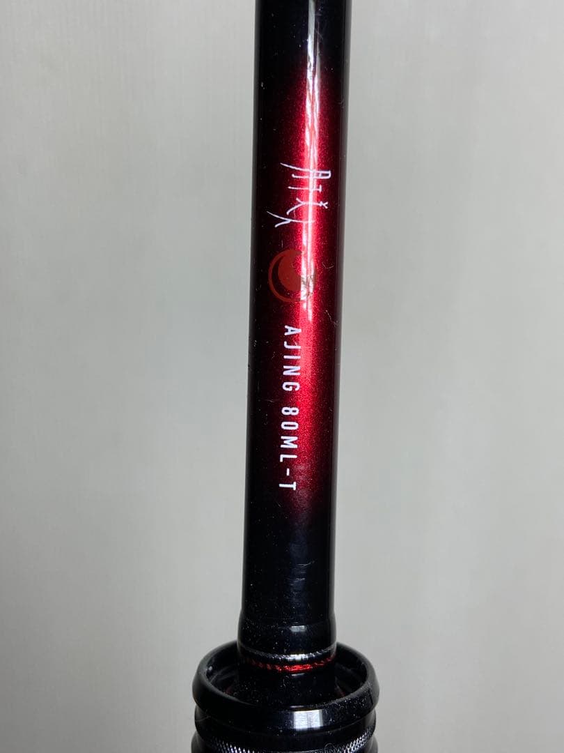 ダイワ月下美人 アジング 80ＭＬ-Ｔ.Ｒ【美品】