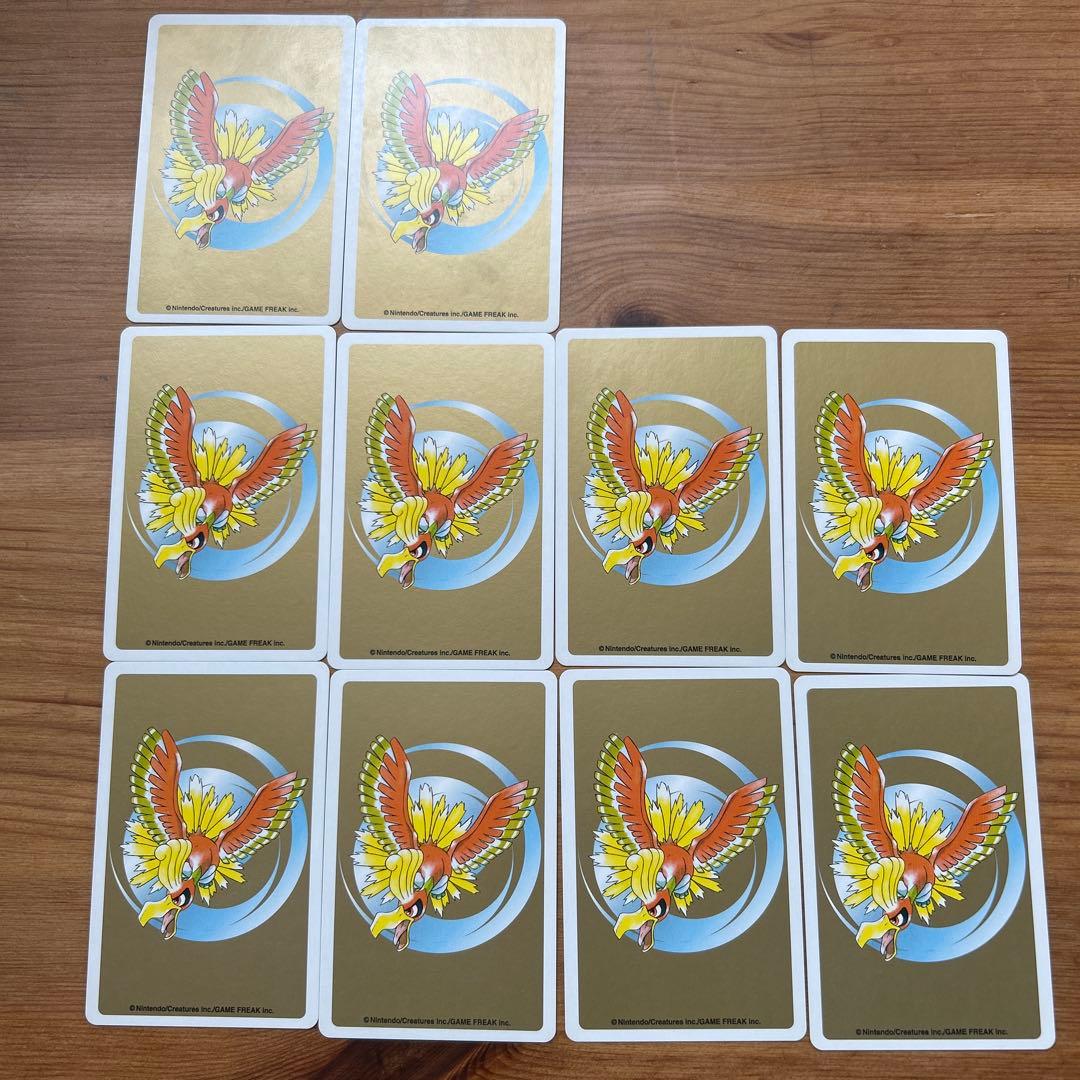 ポケモントランプ 金銀