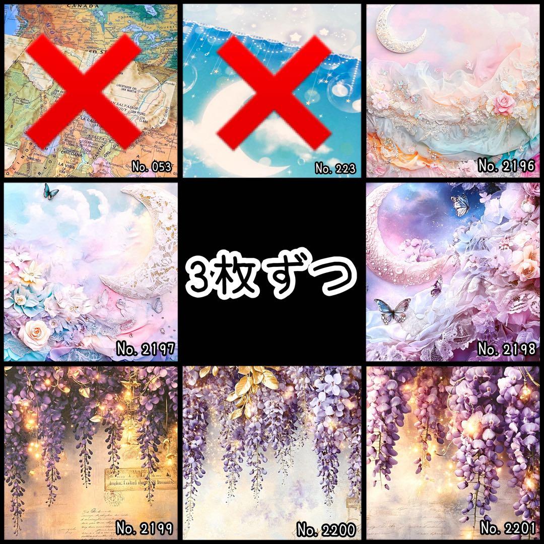 RINA様