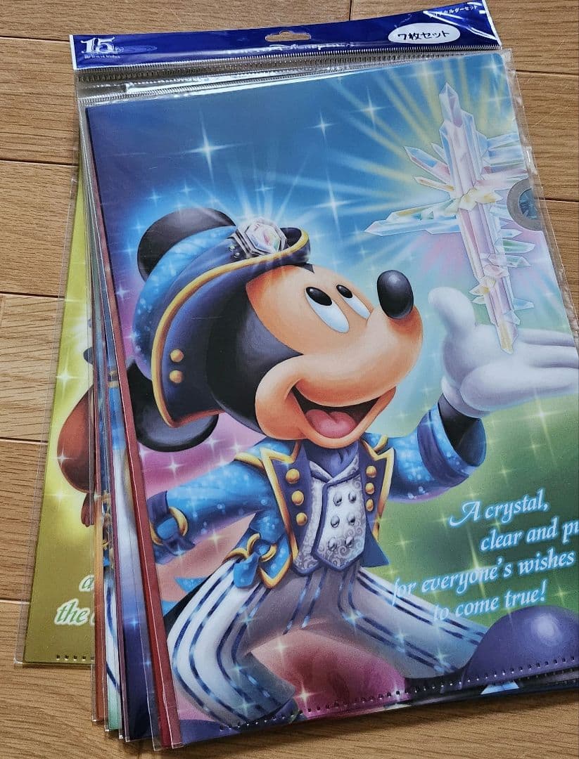 ディズニーキャラクタークリアファイルセット