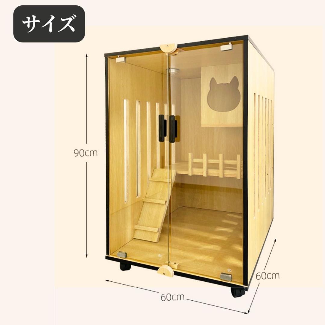 猫 高級 ケージ 2段 木製 小さめ 3階建て キャットケージ　ペットケージ