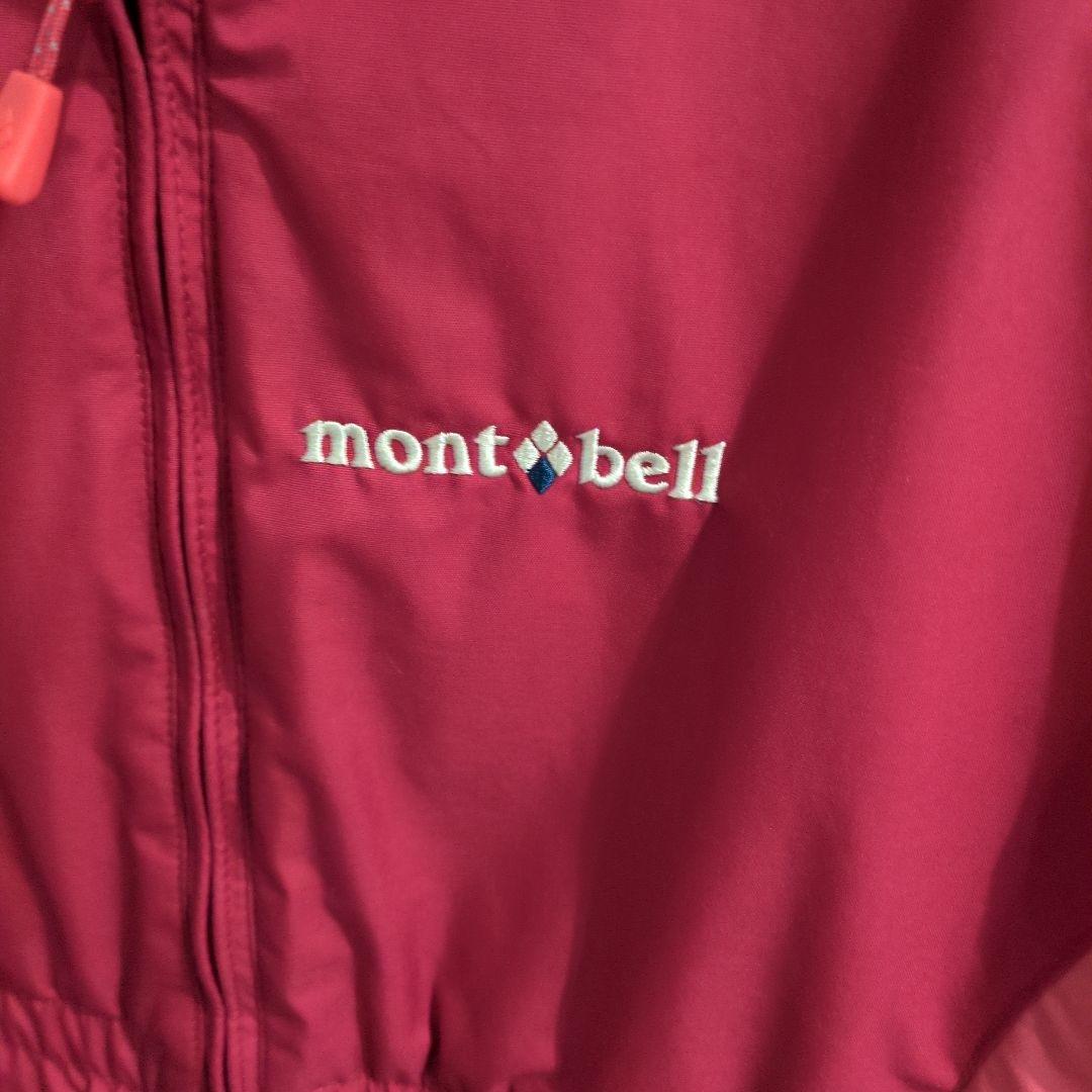 mont-bell 子供用スキーウェア Kid's 100 ピンク