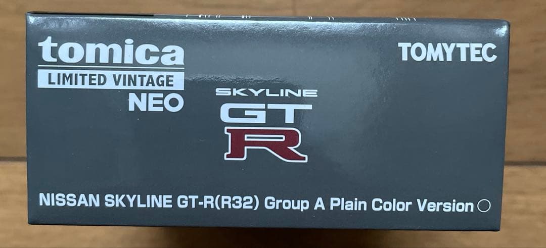 オートサロン　トミカリミテッドヴィンテージ　 スカイラインGT-R BNR32