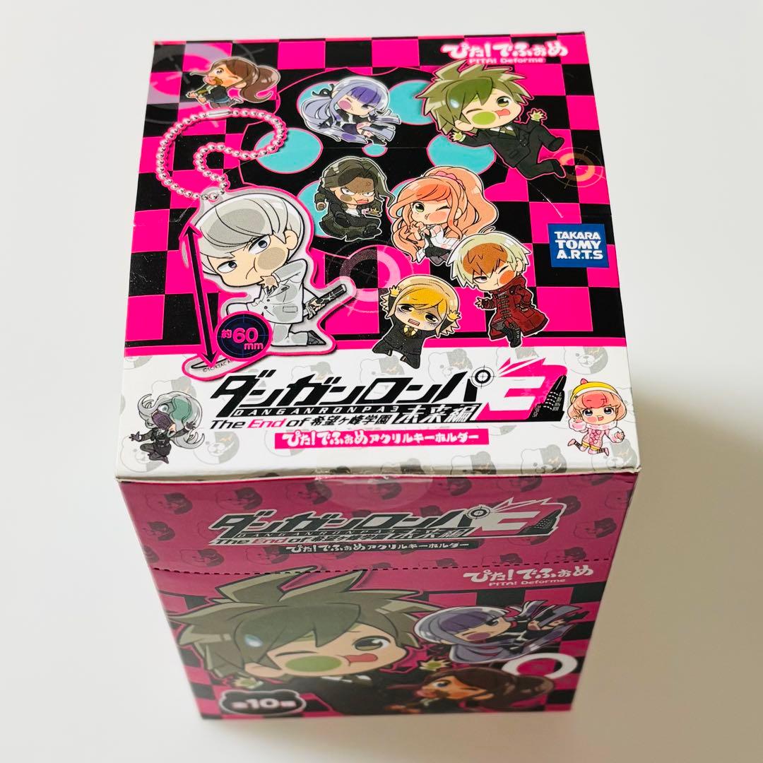 ダンガンロンパ3 未来編 ぴた!でふぉめ アクリルキーホルダー 10種 霧切響子
