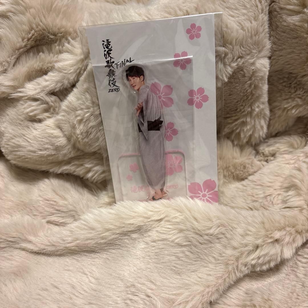 【新品・未使用】Man アクスタ　滝沢歌舞伎ZERO