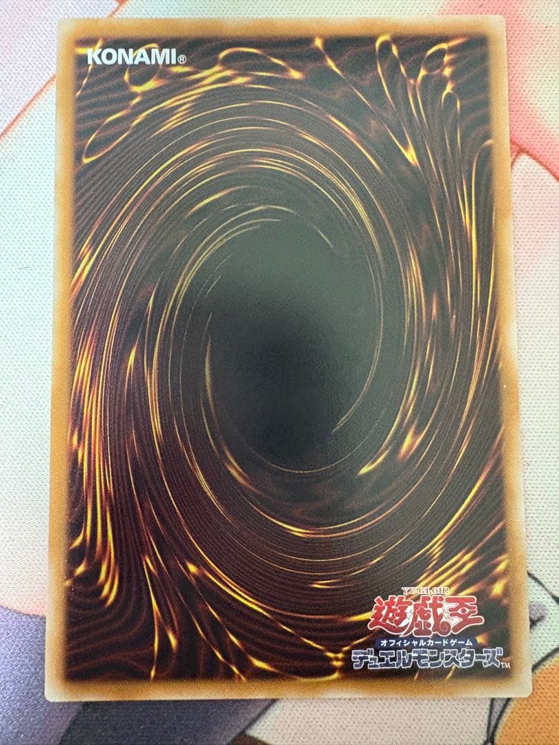 【販売販売】