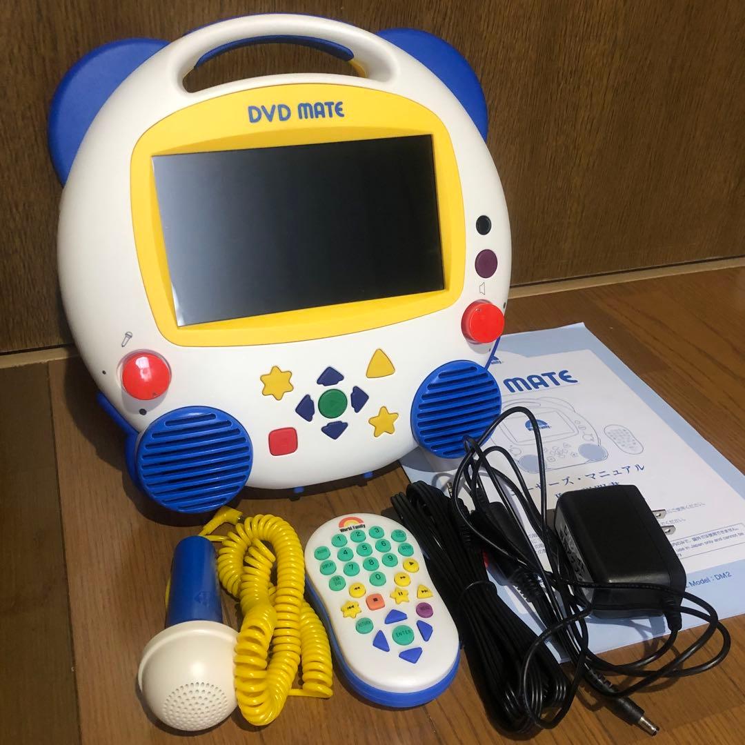 DWE 2017年 新子役　World Family ディズニー英語システム