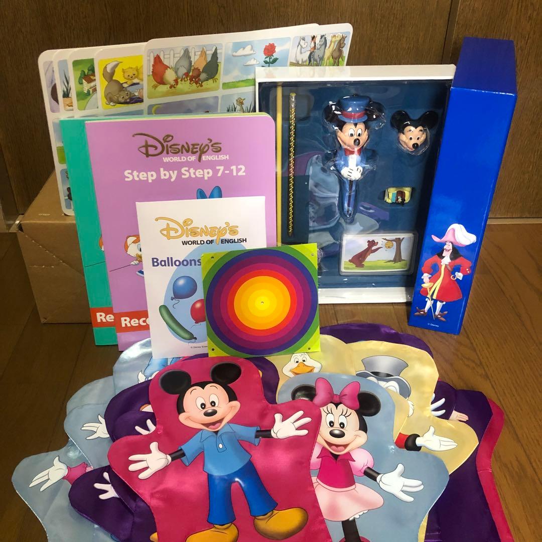 DWE 2017年 新子役　World Family ディズニー英語システム