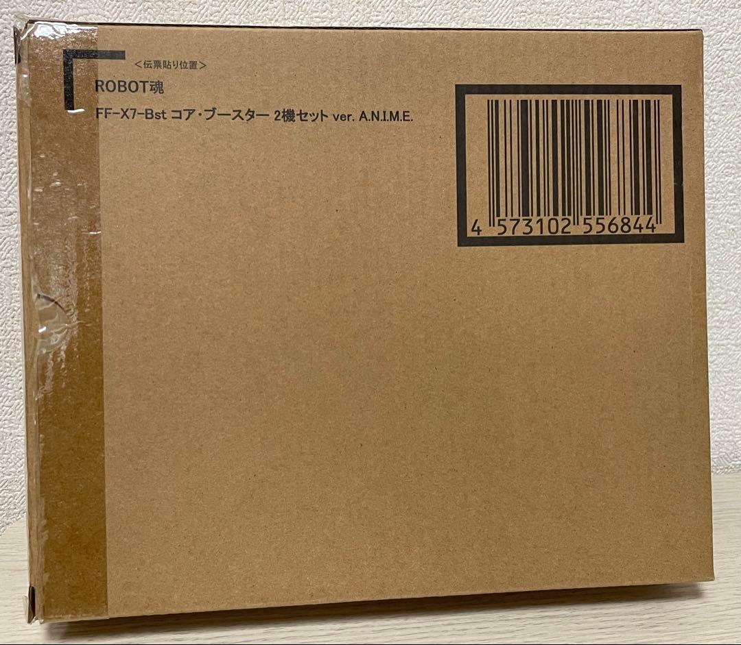 ROBOT魂 コア・ブースター 2機セット ver. A.N.I.M.E.