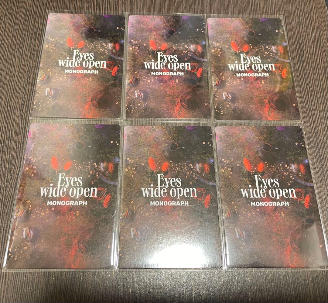【バラ売り可】TWICE monographトレカ