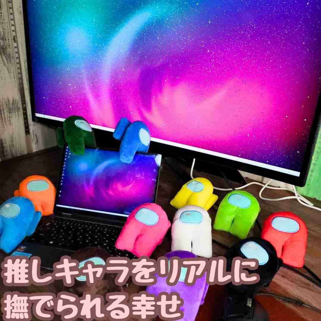 アモングアス ぬいぐるみ ノーマル 12個セット 国内11cm【残3】