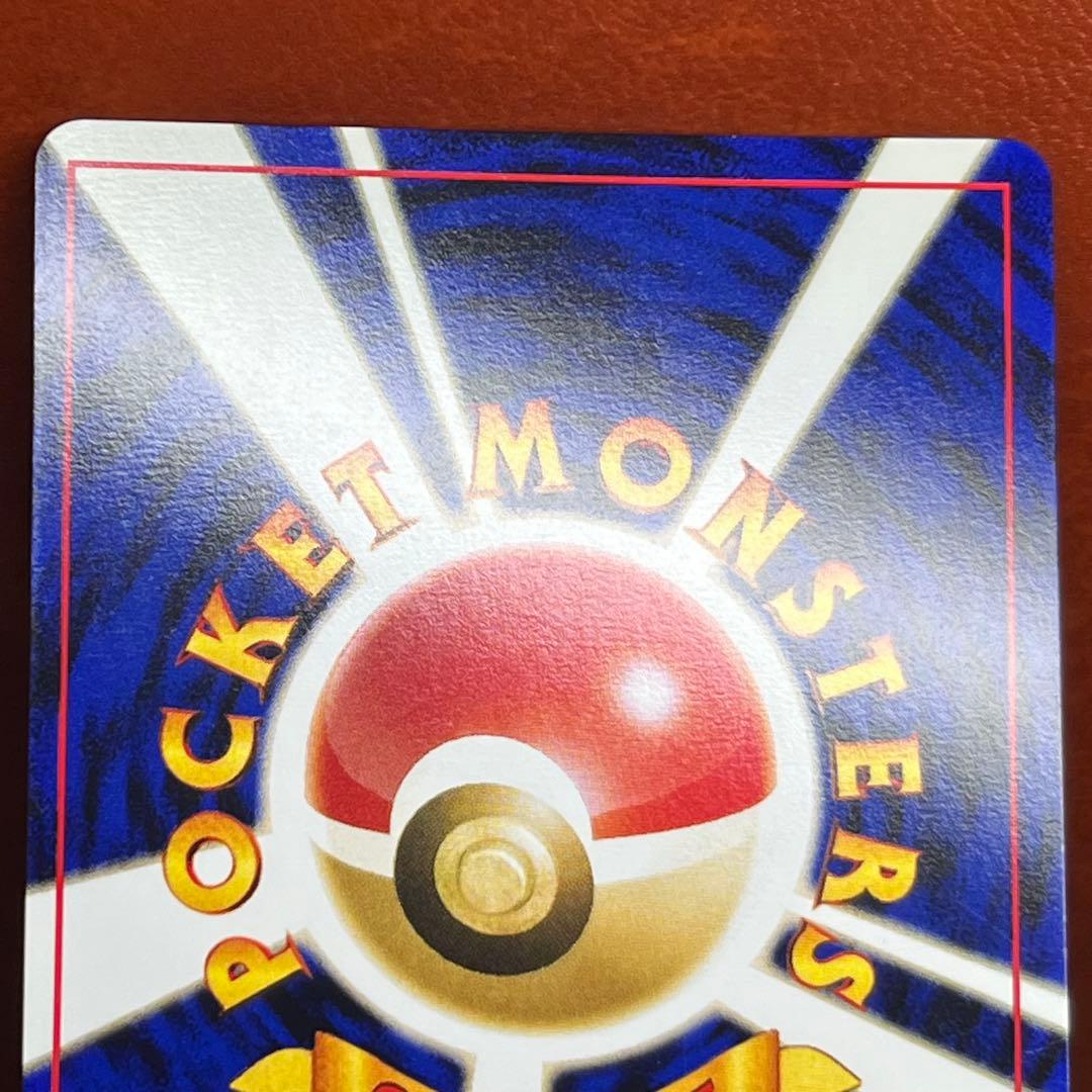 【極美品】　ブラッキー　旧裏　遺跡をこえて…　ブイズ　希少　絶版　Umbreon