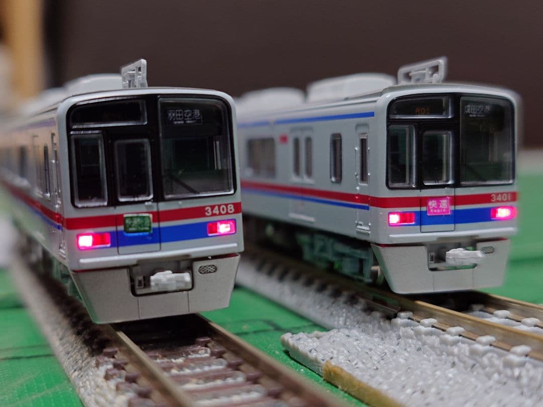 GM京成3400型8両