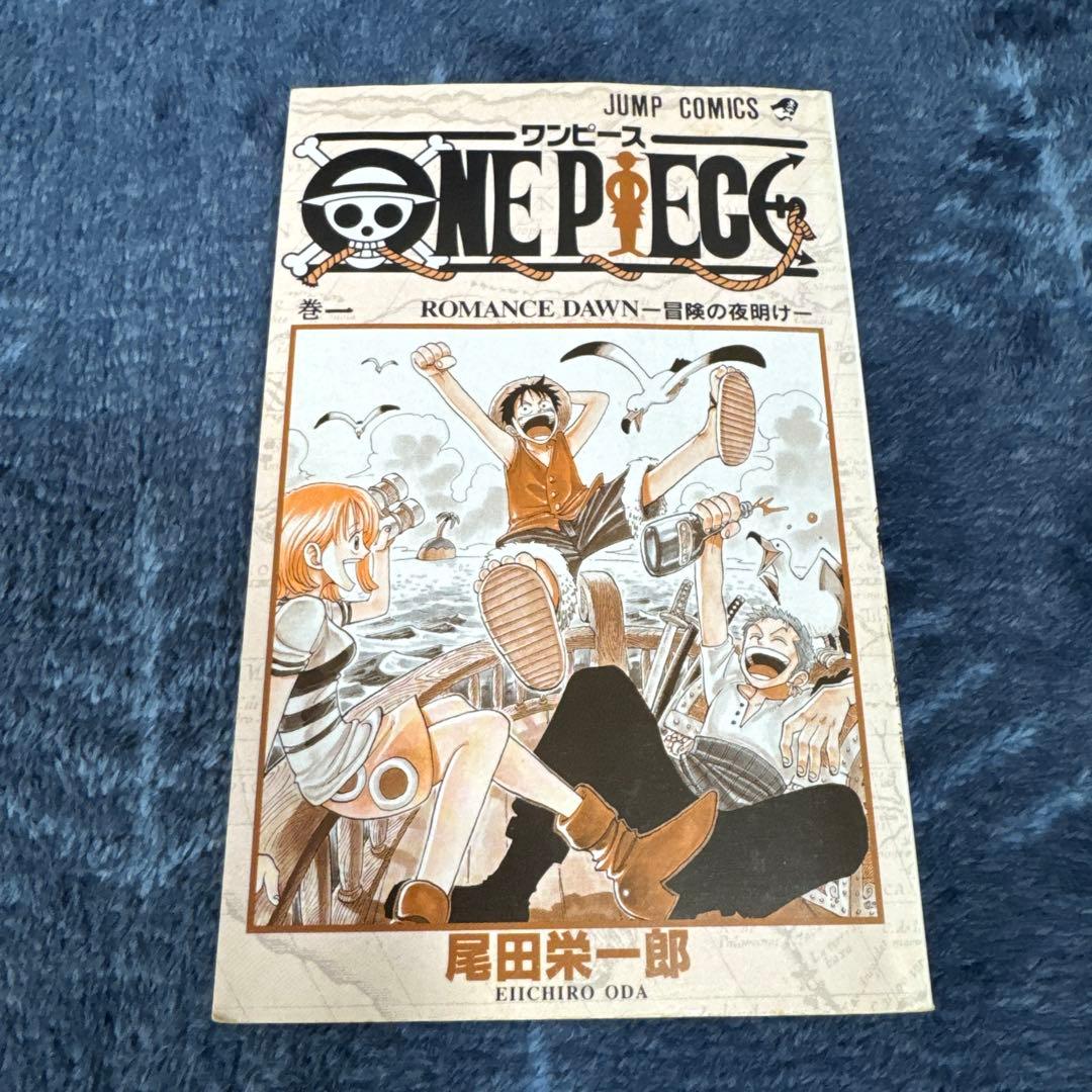 初版　ONE PIECE ワンピース　1巻　２巻　３巻