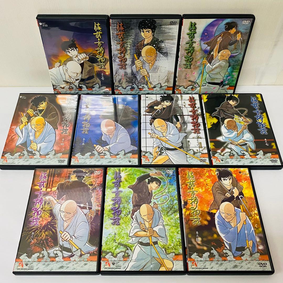 佐武と市 捕物控 DVD-BOX〈10枚組〉石ノ森章太郎　全巻セット