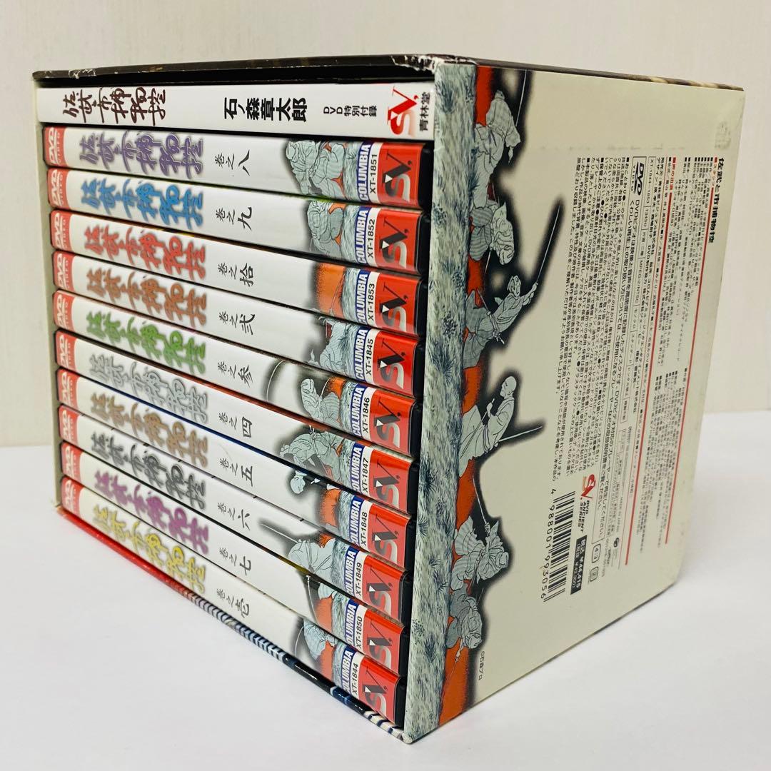 佐武と市 捕物控 DVD-BOX〈10枚組〉石ノ森章太郎　全巻セット