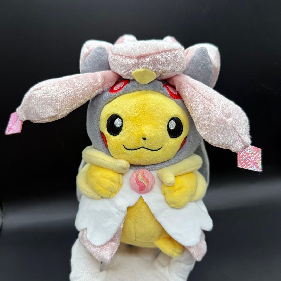 極美品 メガディアンシーのポンチョを着たピカチュウ