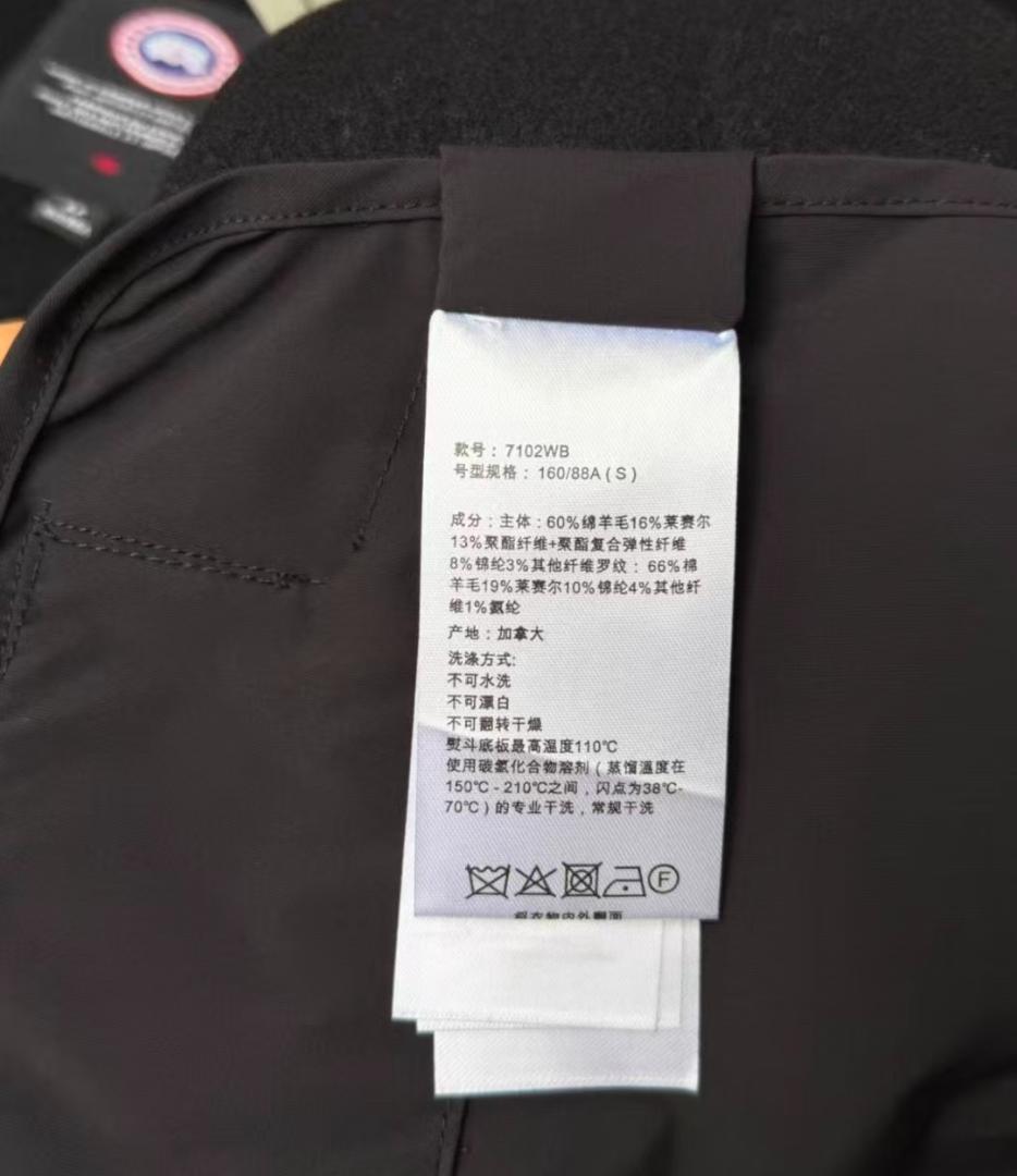  ブラックフリースジャケット