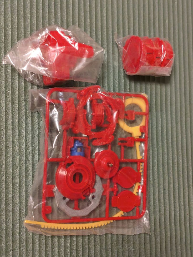 爆転シュートベイブレード　BマグネドームDX